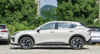 SUV Trung Quốc Baojun Yunhai xuất hiện trong hồ sơ đăng ký kiểu dáng tại Việt Nam, liệu có ra mắt trong tương lai gần?